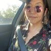 Mira C.